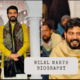 Bilal Marth Biography